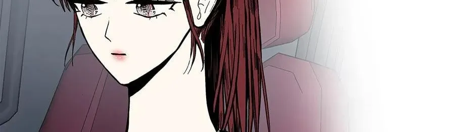 Just Between Us Chapter 84 page 34 - 