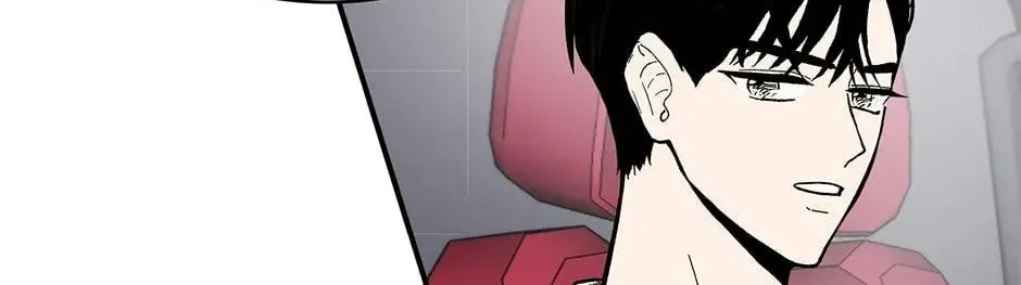 Just Between Us Chapter 84 page 50 - 