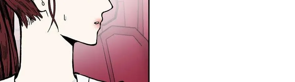 Just Between Us Chapter 84 page 58 - 