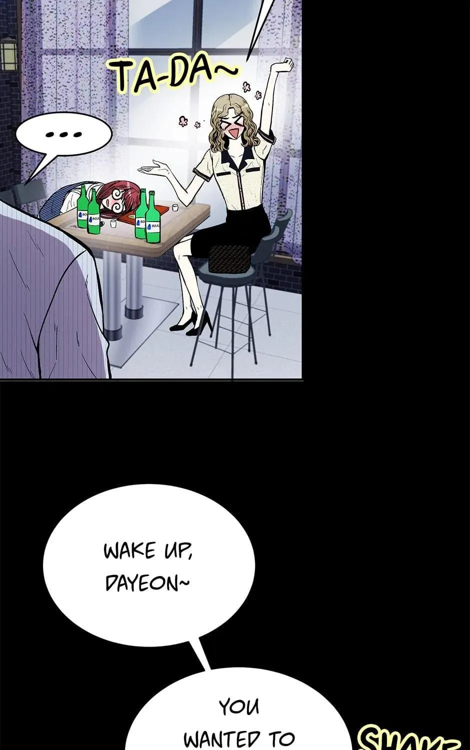 Just Between Us Chapter 84 page 83 - 
