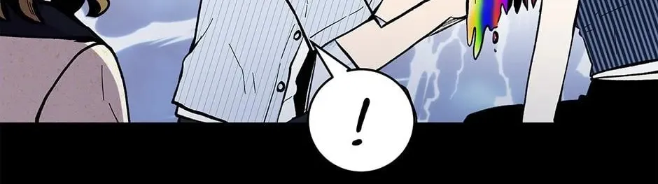 Just Between Us Chapter 84 page 94 - 
