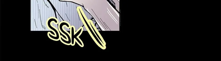 Just Between Us Chapter 85 page 106 - 