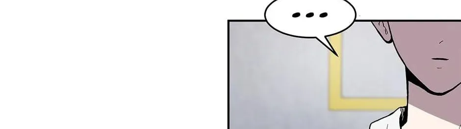 Just Between Us Chapter 85 page 52 - 