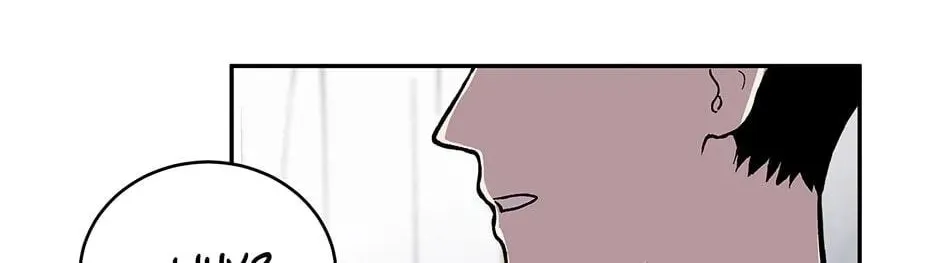 Just Between Us Chapter 85 page 56 - 