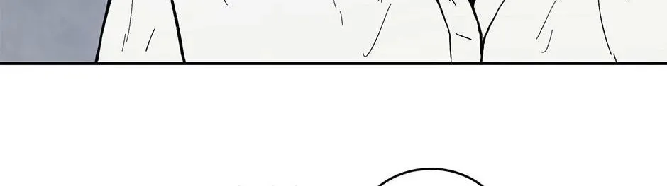Just Between Us Chapter 85 page 62 - 