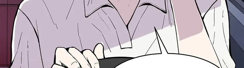 Just Between Us Chapter 85 page 8 - 