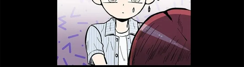 Just Between Us Chapter 85 page 80 - 