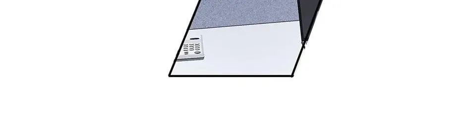 Just Between Us Chapter 86 page 2 - 