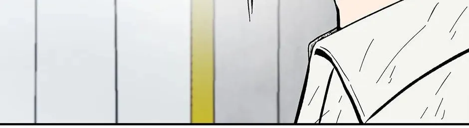 Just Between Us Chapter 86 page 112 - 