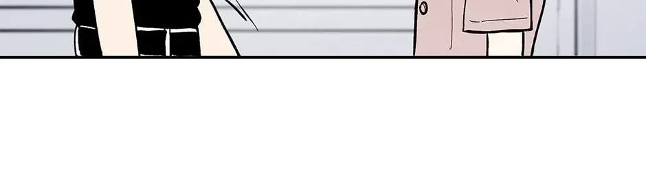 Just Between Us Chapter 86 page 58 - 