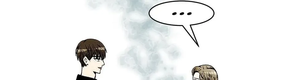 Just Between Us Chapter 86 page 74 - 