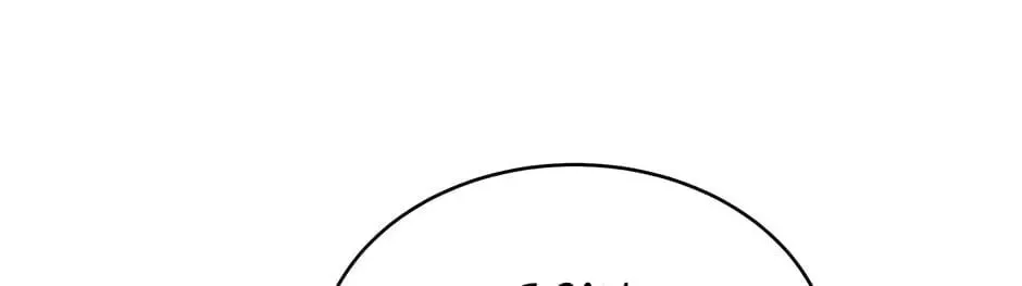 Just Between Us Chapter 86 page 88 - 