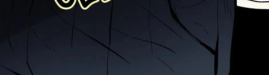 Just Between Us Chapter 87 page 124 - 