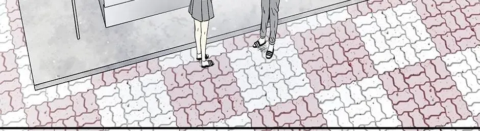 Just Between Us Chapter 87 page 16 - 