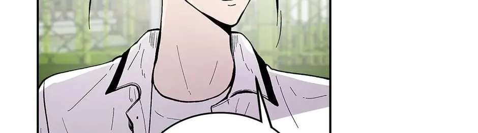 Just Between Us Chapter 87 page 22 - 