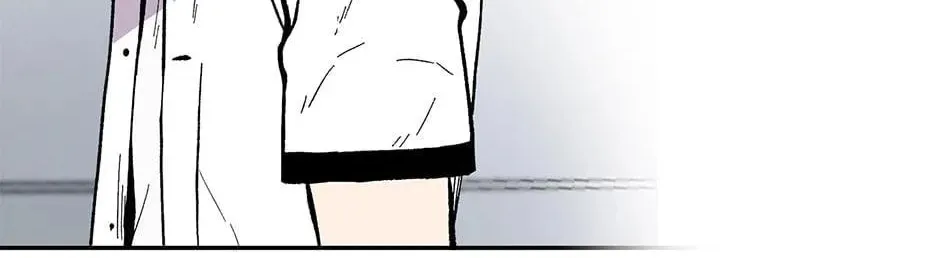 Just Between Us Chapter 87 page 32 - 