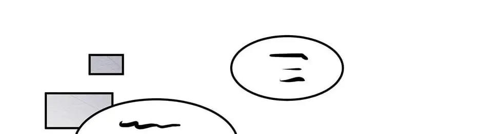 Just Between Us Chapter 87 page 52 - 