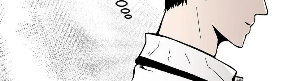 Just Between Us Chapter 87 page 62 - 