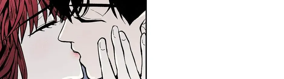 Just Between Us Chapter 88 page 2 - 