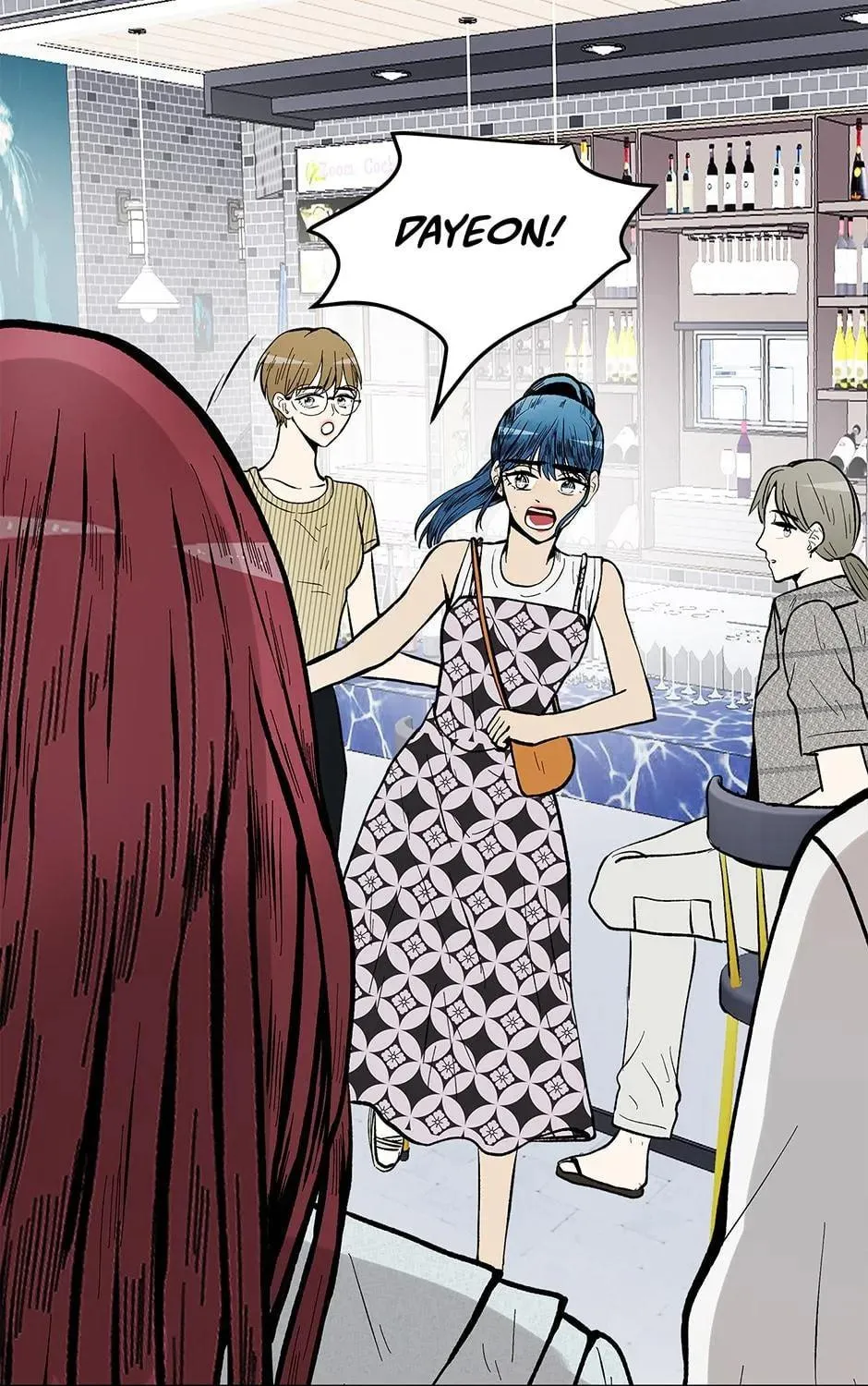 Just Between Us Chapter 88 page 107 - 