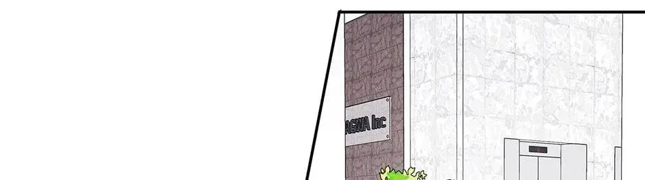 Just Between Us Chapter 88 page 58 - 