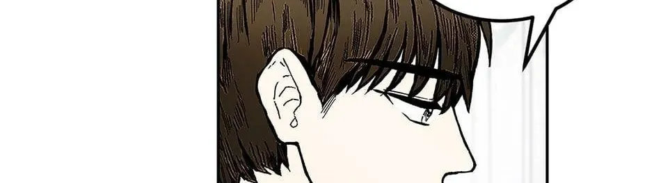 Just Between Us Chapter 88 page 68 - 