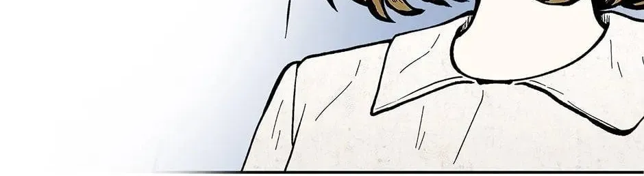 Just Between Us Chapter 88 page 80 - 
