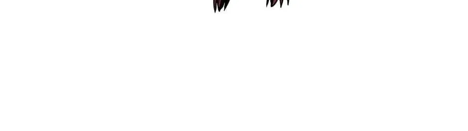 Just Between Us Chapter 88 page 88 - 