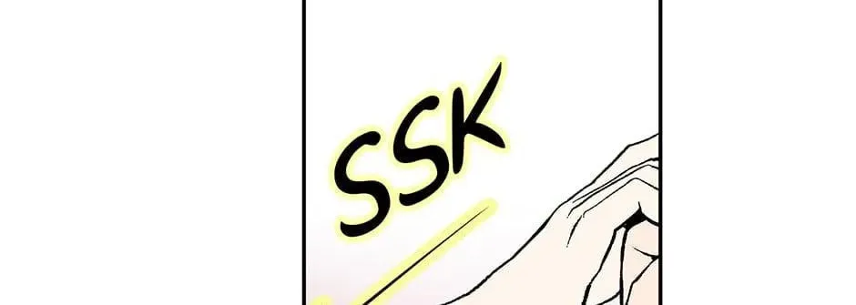 Just Between Us Chapter 88 page 98 - 
