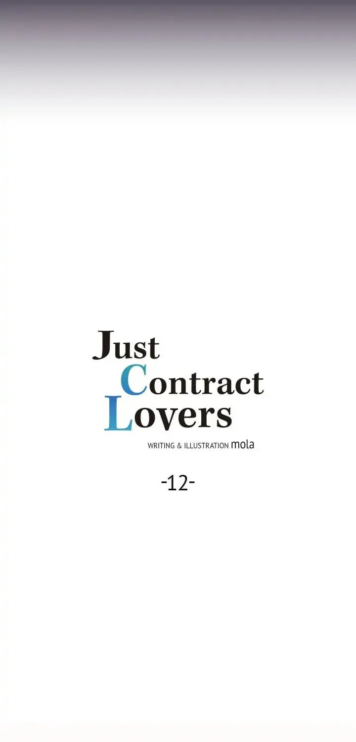 Read Just Contract Lovers chapter 12 image 7 on Lezhin