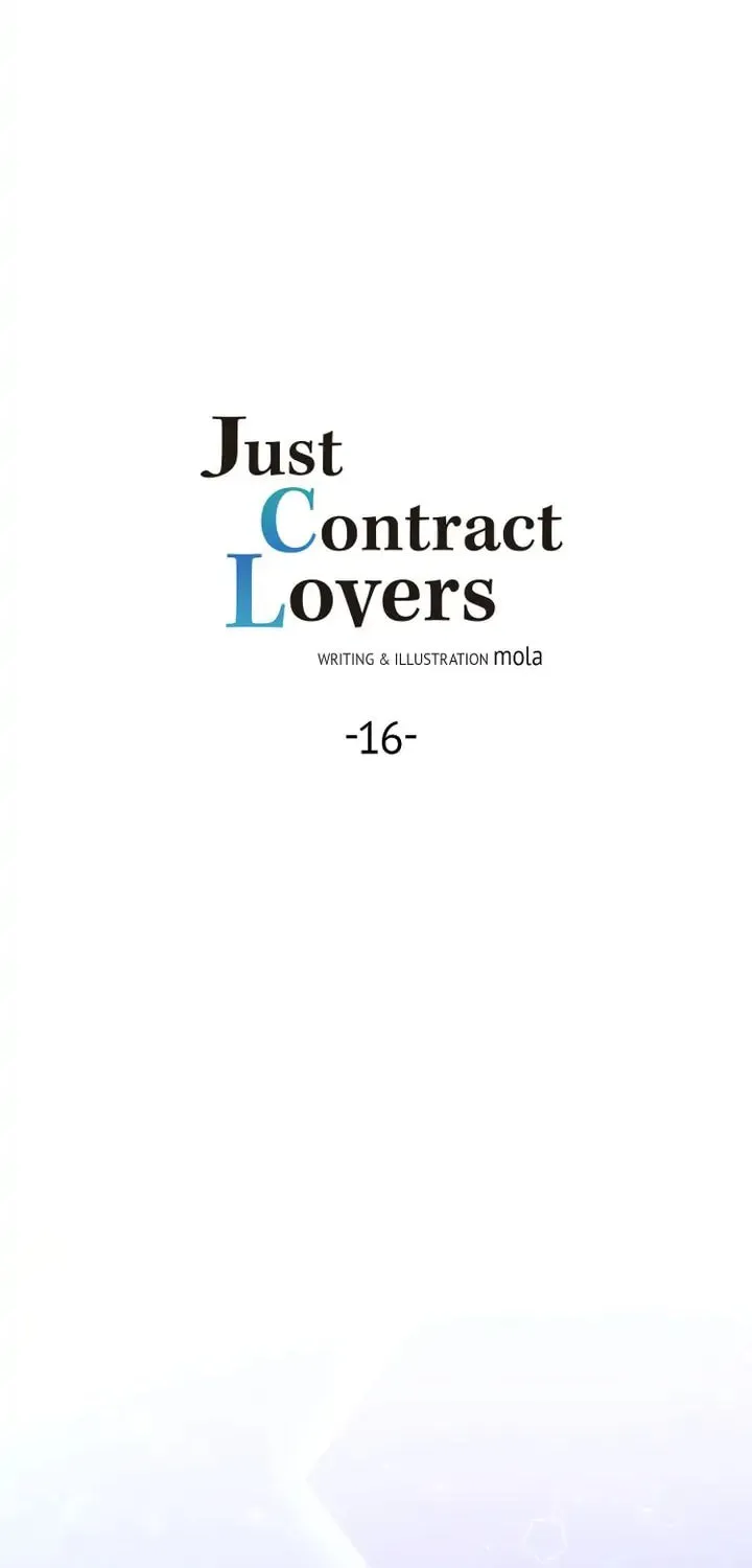 Read Just Contract Lovers chapter 16 image 13 on Lezhin