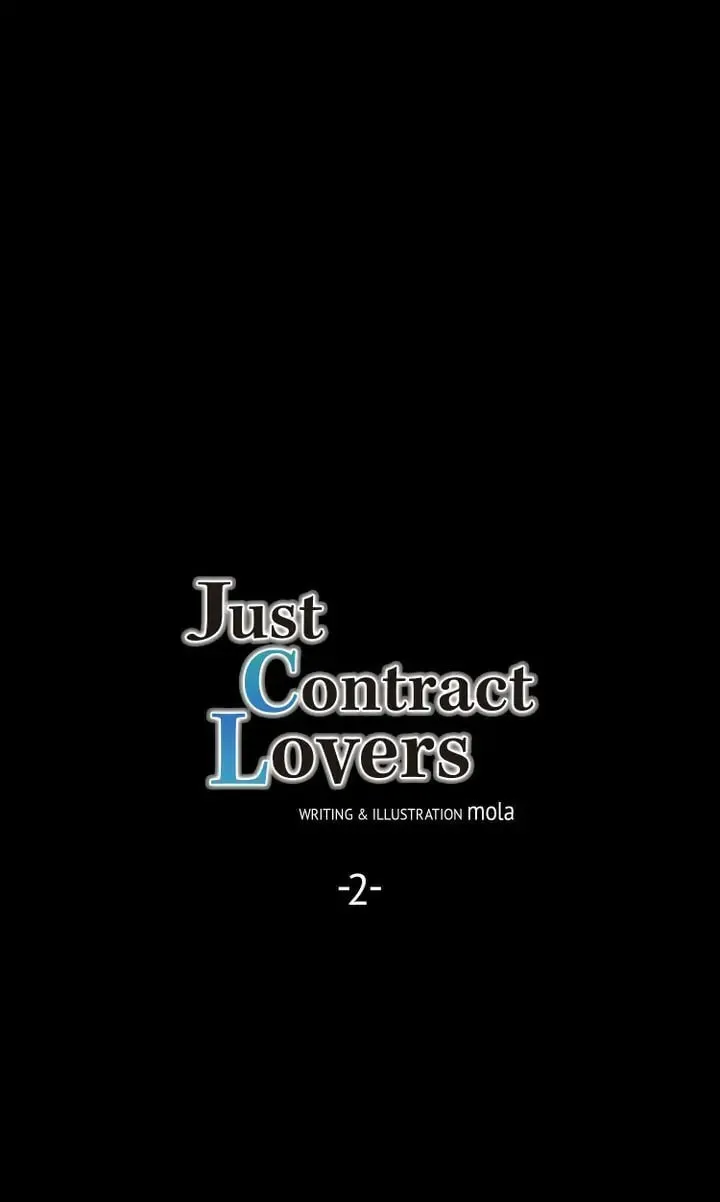 Read Just Contract Lovers chapter 2 image 7 on Lezhin