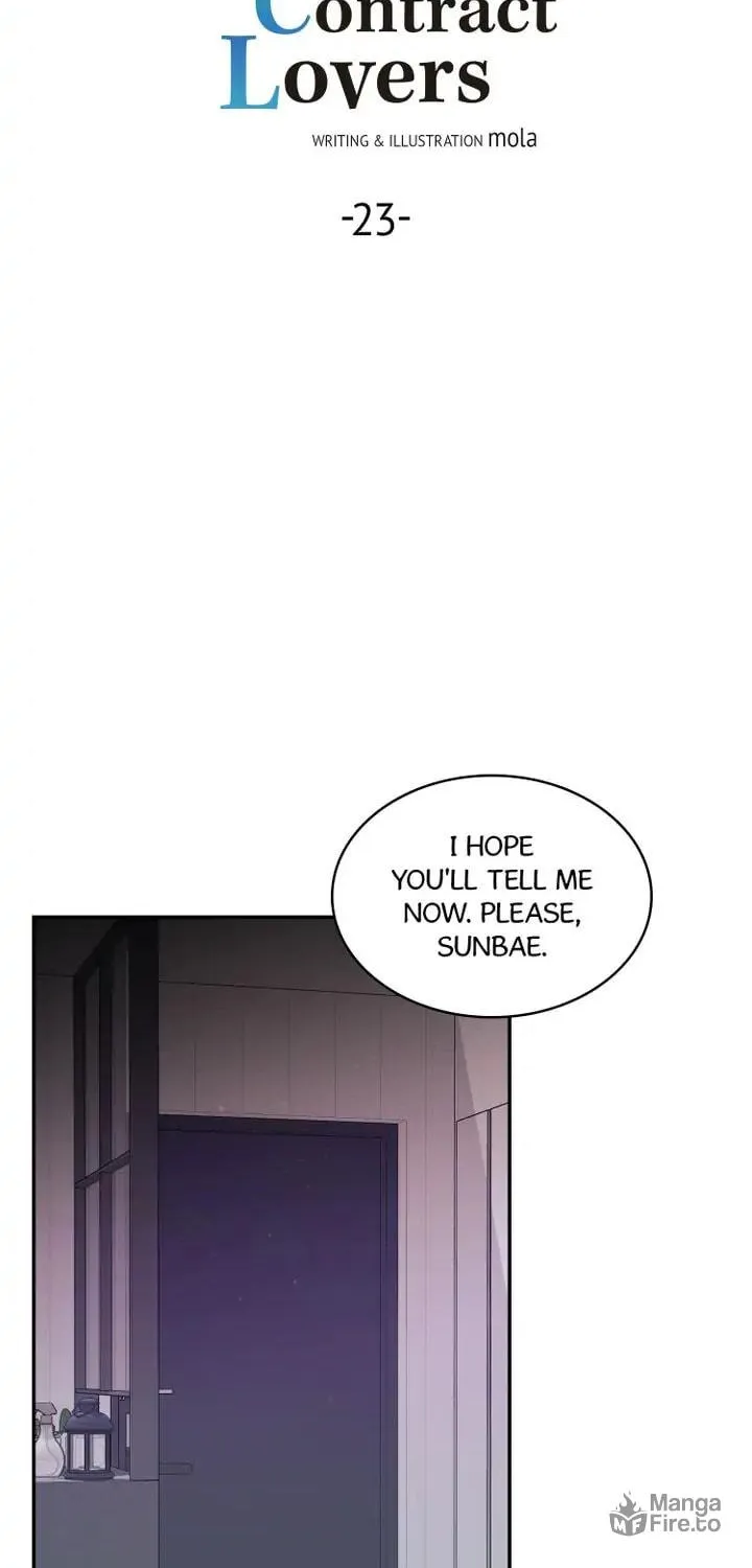Read Just Contract Lovers chapter 23 image 11 on Lezhin