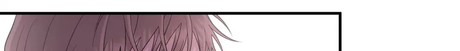 Read Just Contract Lovers chapter 36 image 87 on Lezhin
