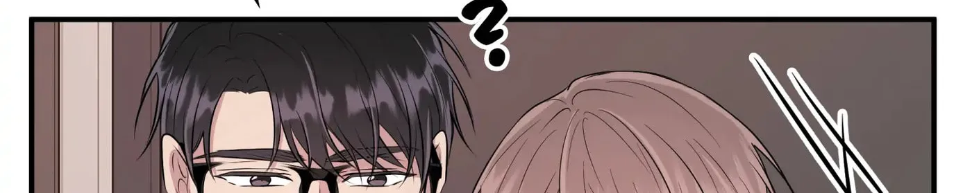 Read Just Contract Lovers chapter 38 image 77 on Lezhin
