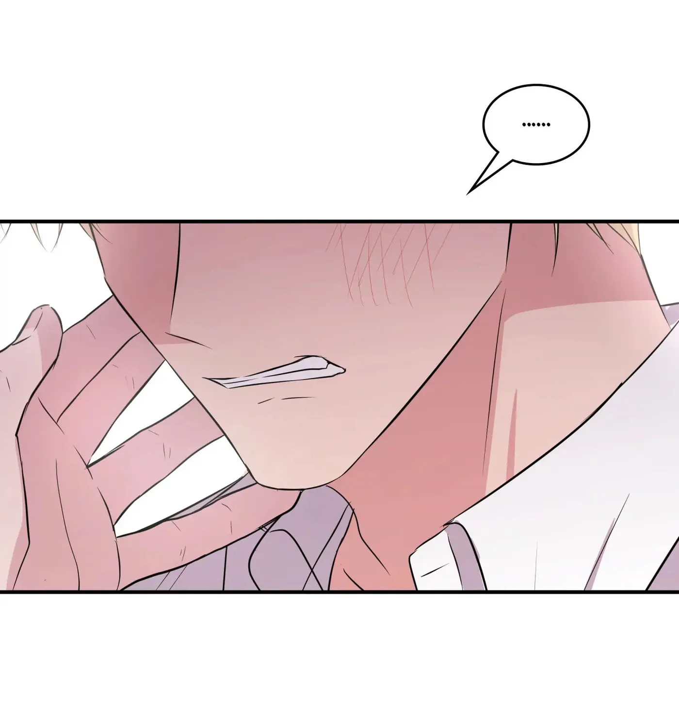 Read Just Contract Lovers chapter 39 image 98 on Lezhin