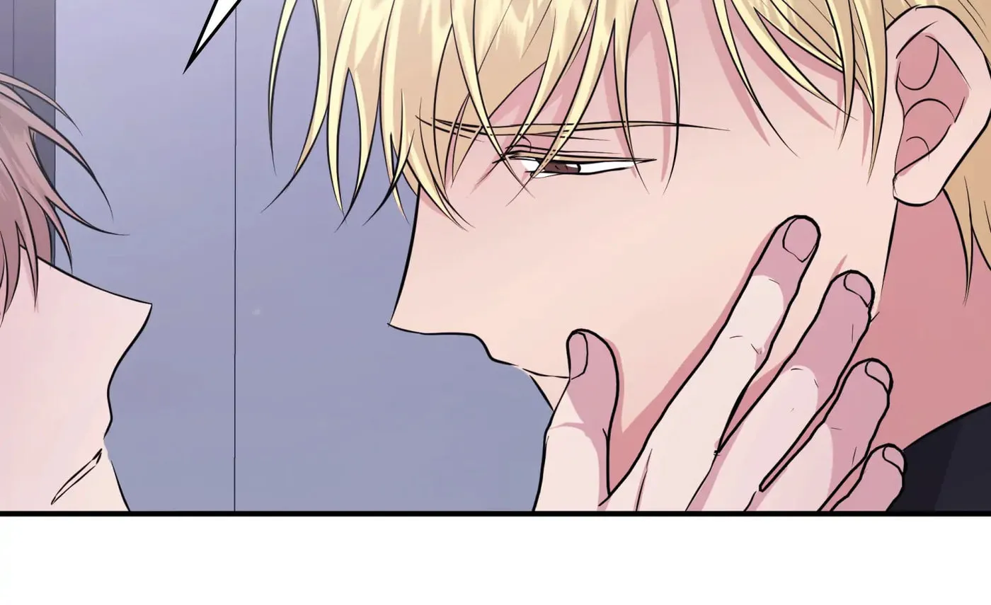 Read Just Contract Lovers chapter 43 image 81 on Lezhin