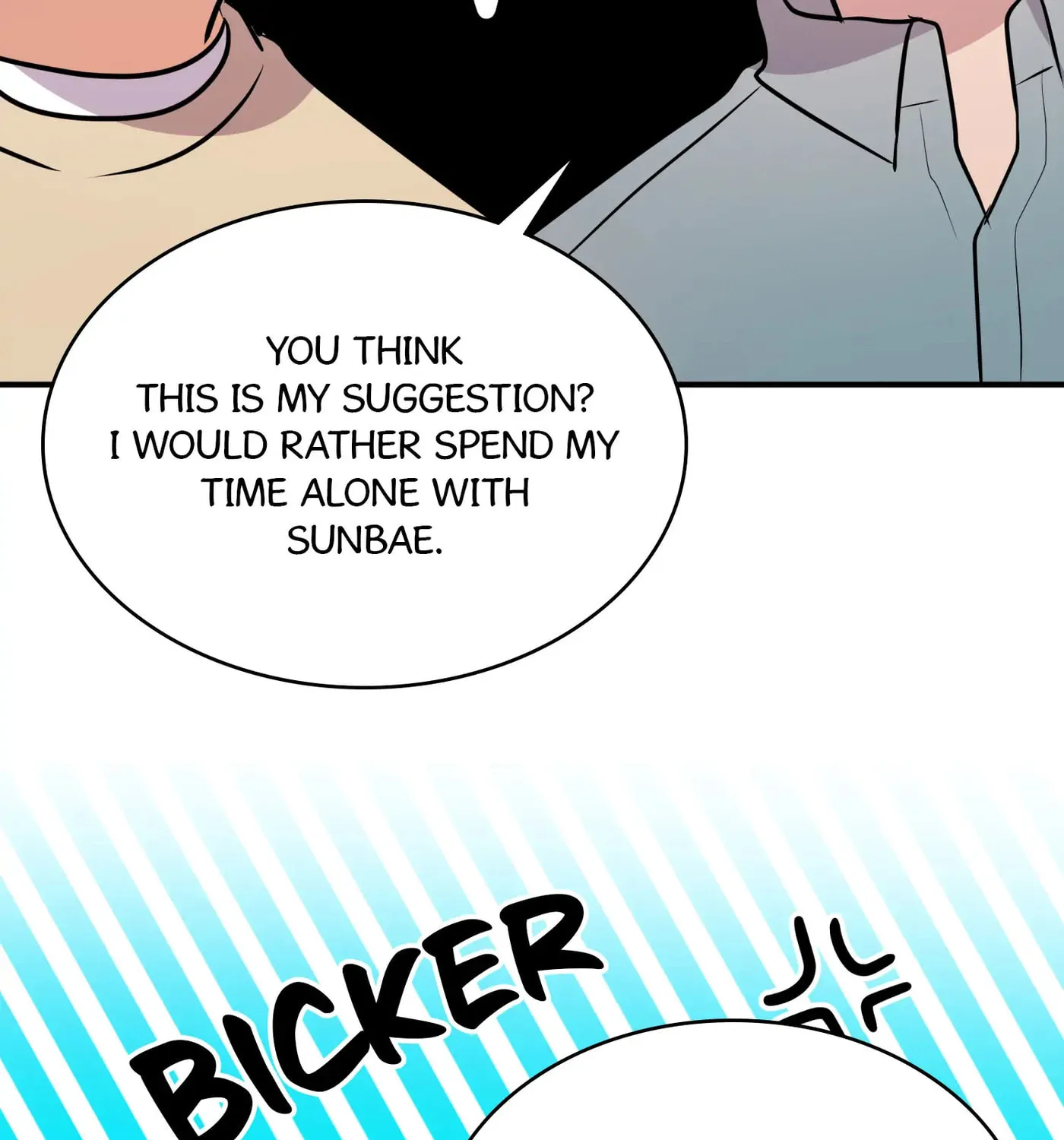 Read Just Contract Lovers chapter 48 image 50 on Lezhin