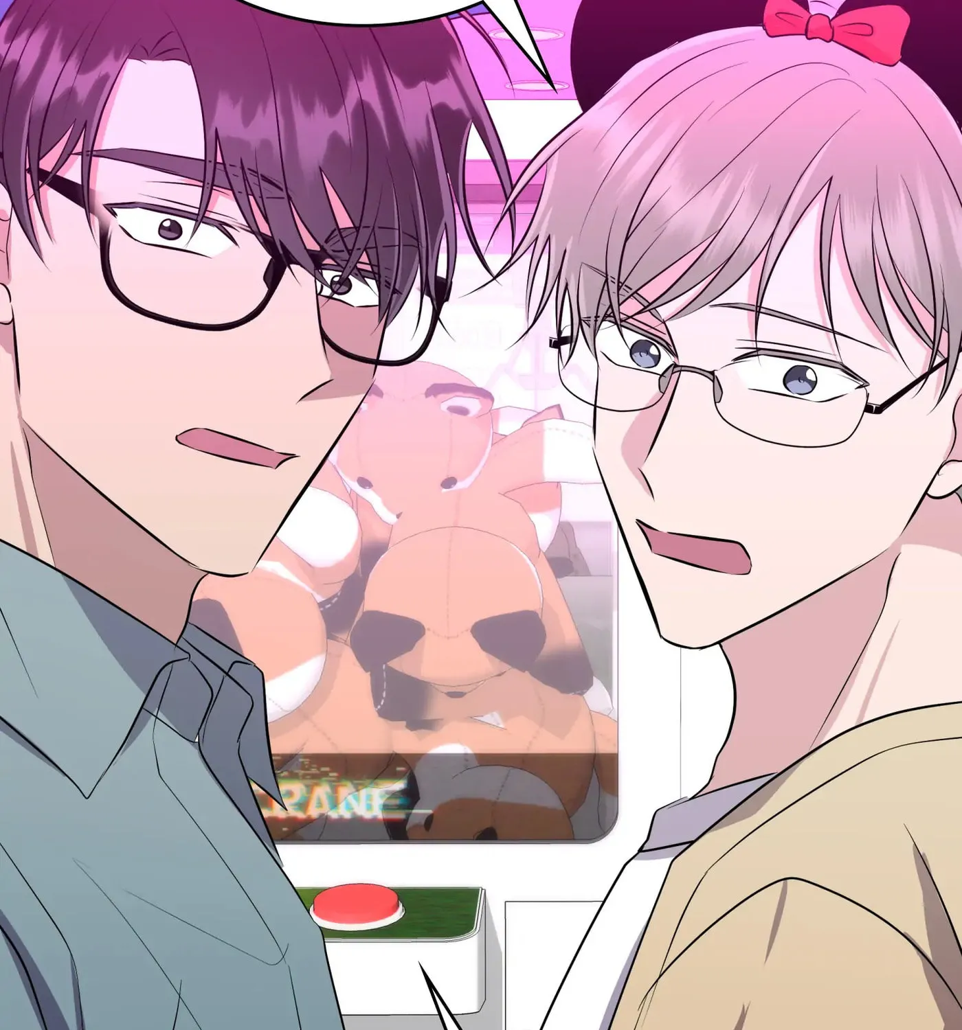 Read Just Contract Lovers chapter 48 image 86 on Lezhin