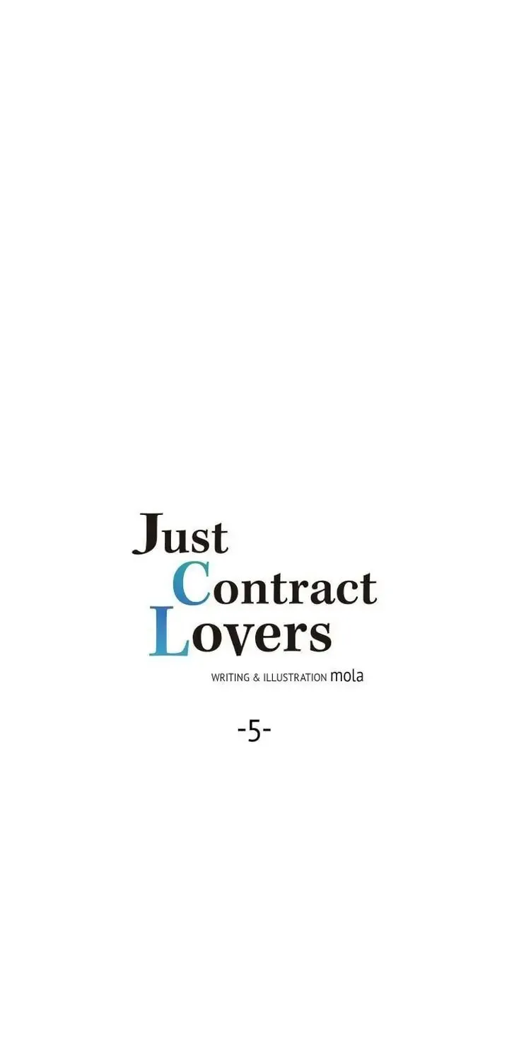 Read Just Contract Lovers chapter 5 image 2 on Lezhin