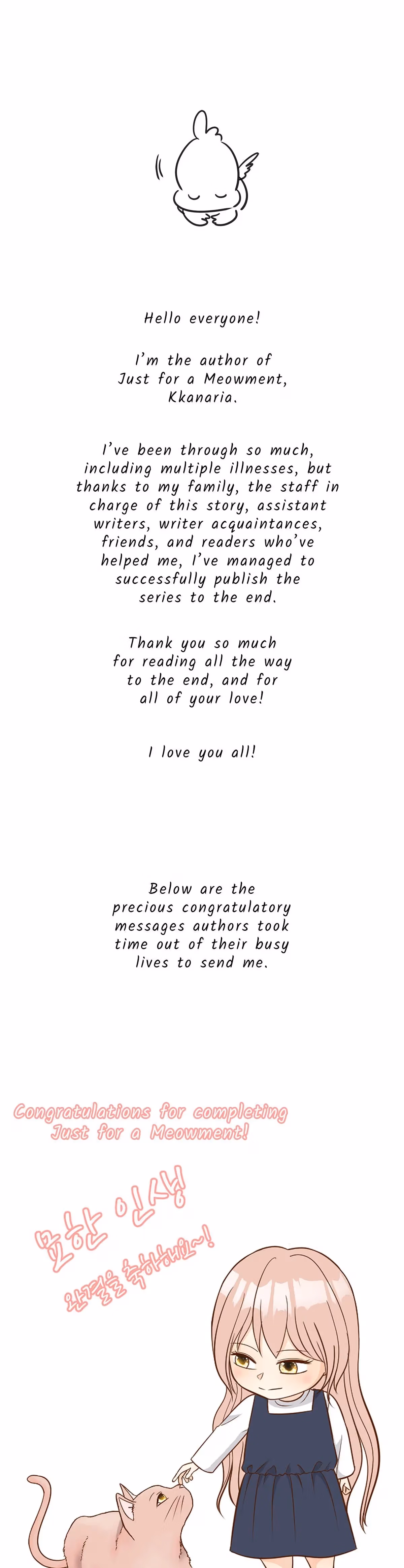 Just for a Meowment Chapter 100 page 43 - 