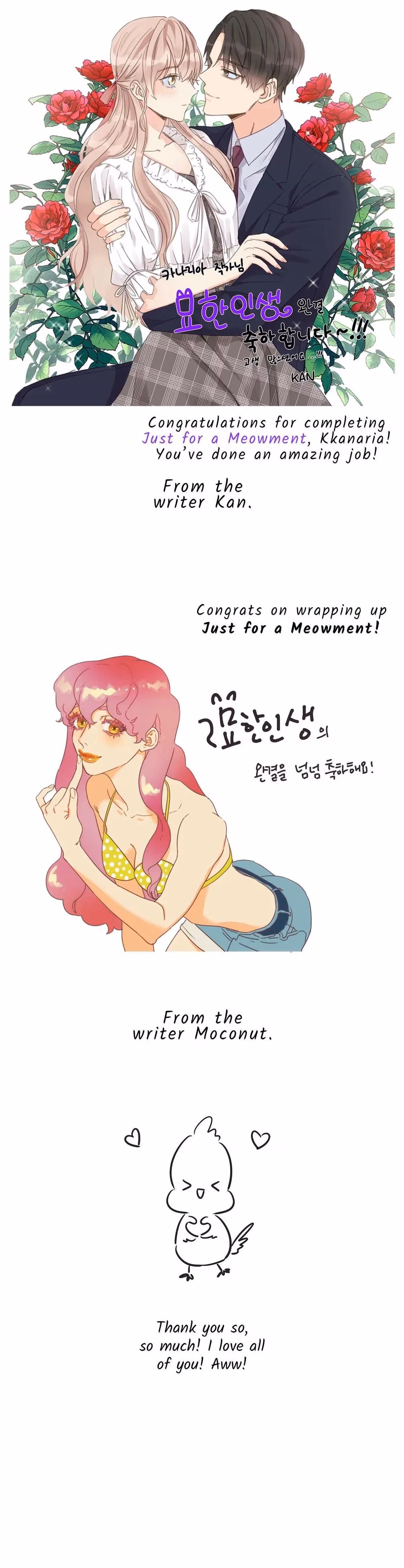 Just for a Meowment Chapter 100 page 46 - 