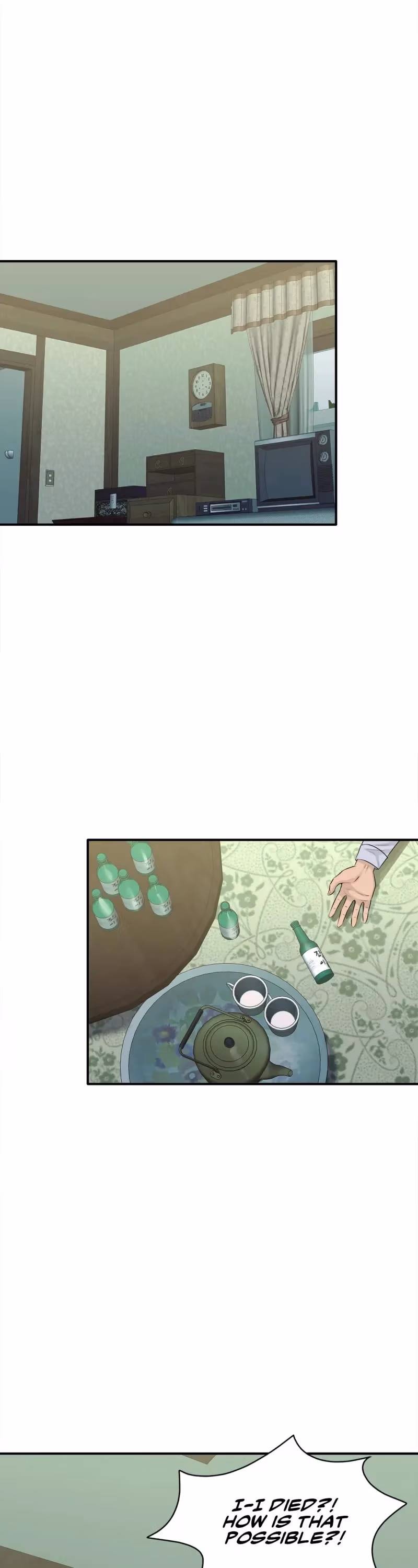Just for a Meowment Chapter 101 page 3 - 