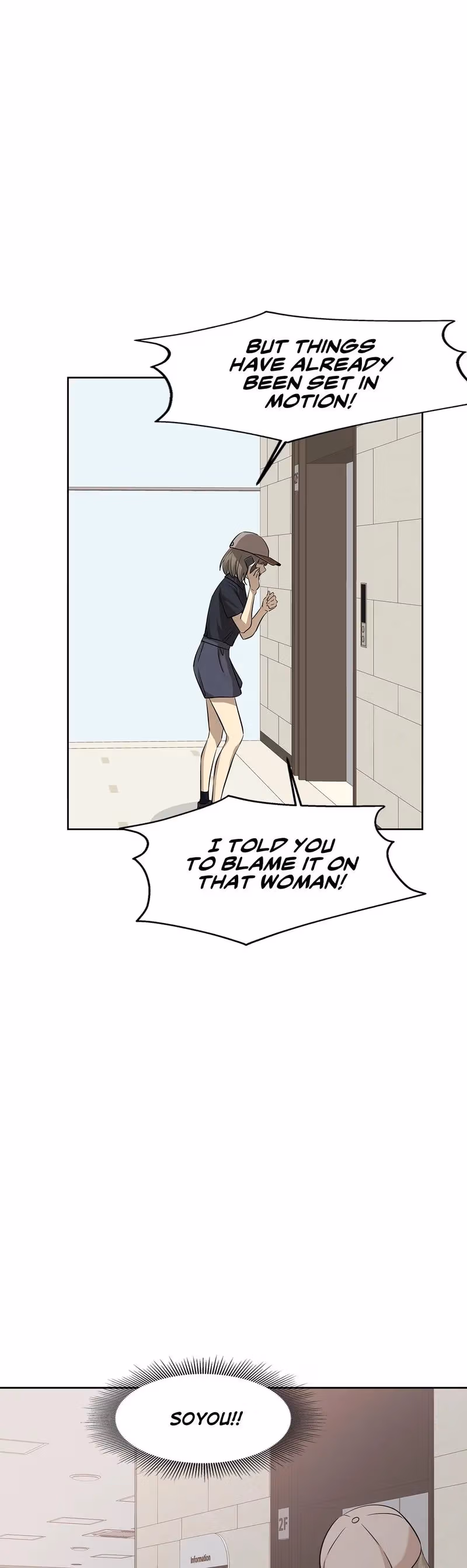 Just for a Meowment Chapter 74 page 5 - 