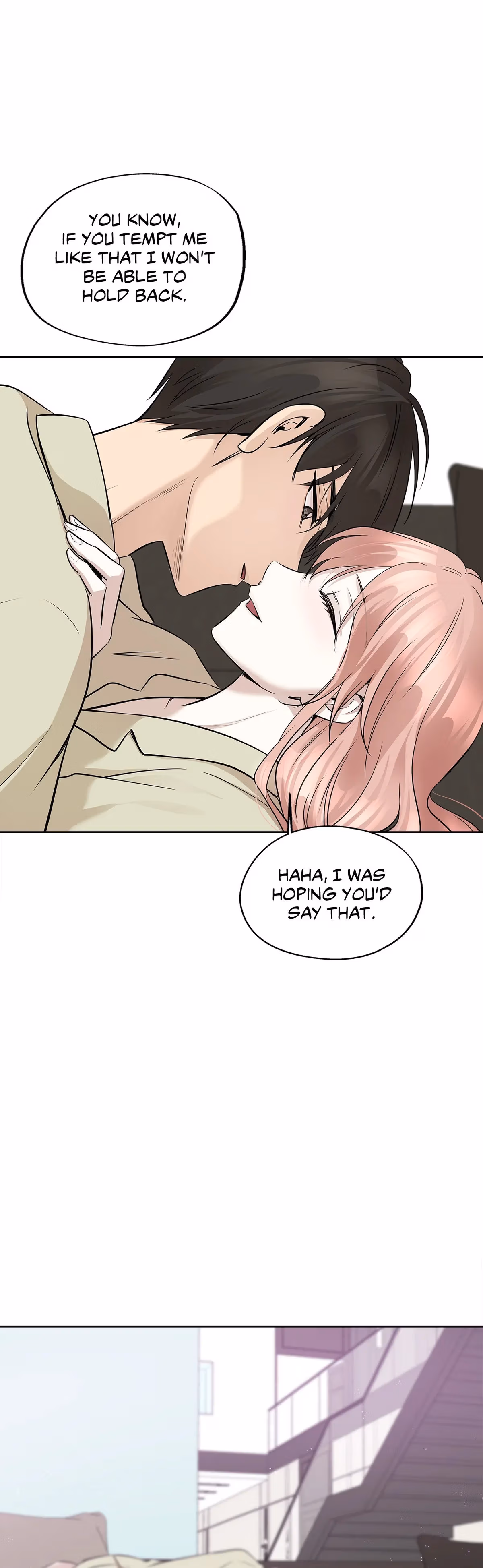 Just for a Meowment Chapter 75 page 16 - 