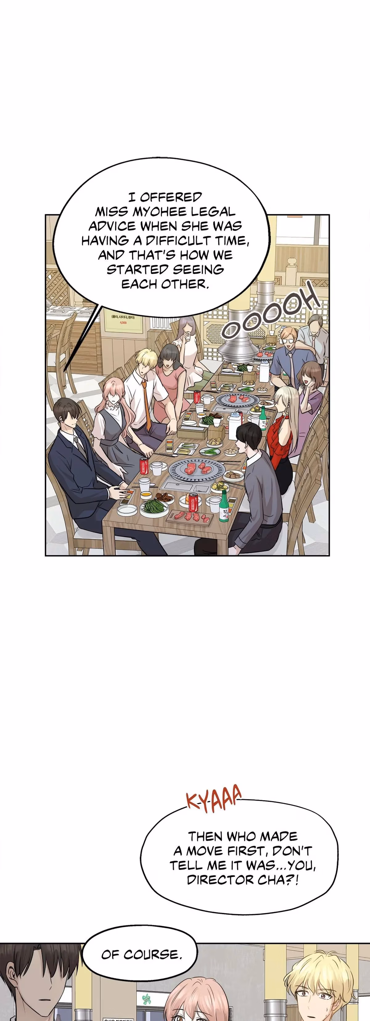 Just for a Meowment Chapter 77 page 6 - 
