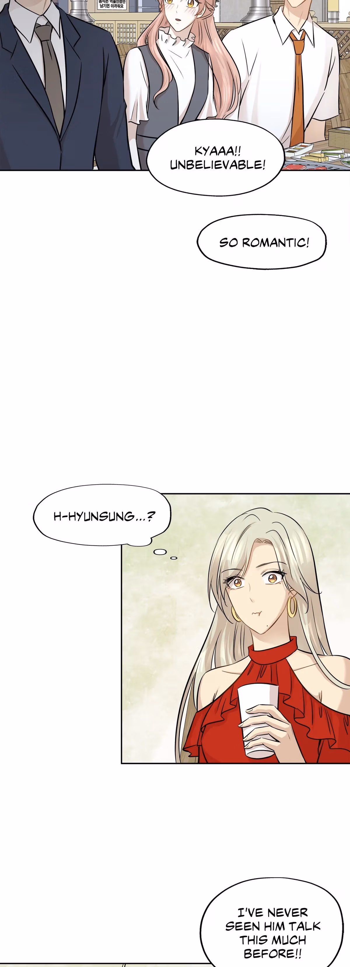 Just for a Meowment Chapter 77 page 7 - 