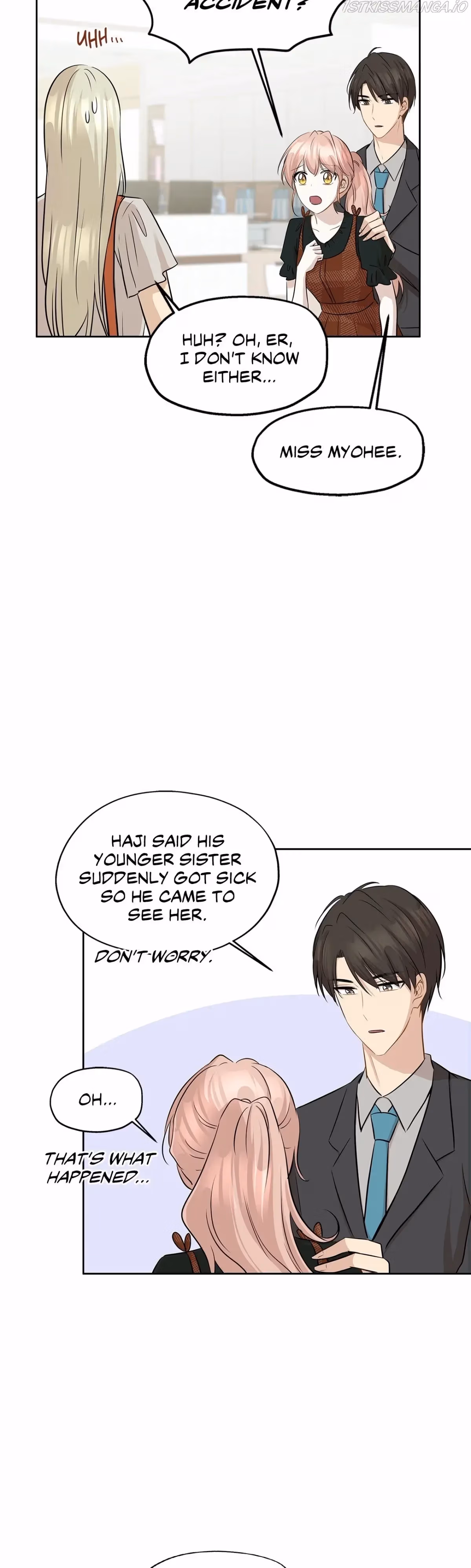 Just for a Meowment Chapter 78 page 7 - 