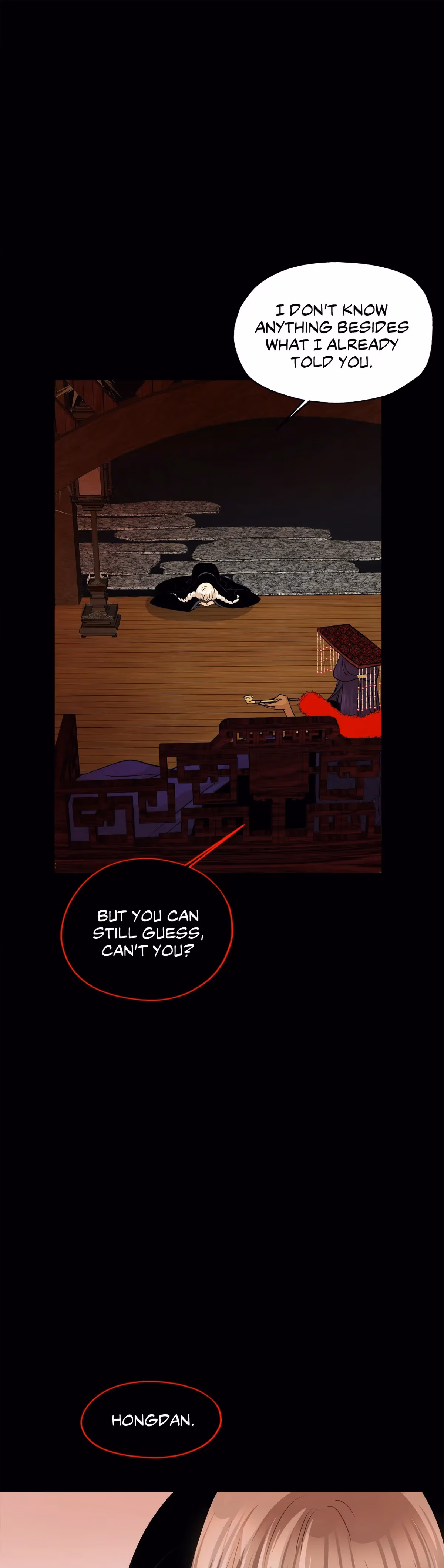 Just for a Meowment Chapter 79 page 22 - 