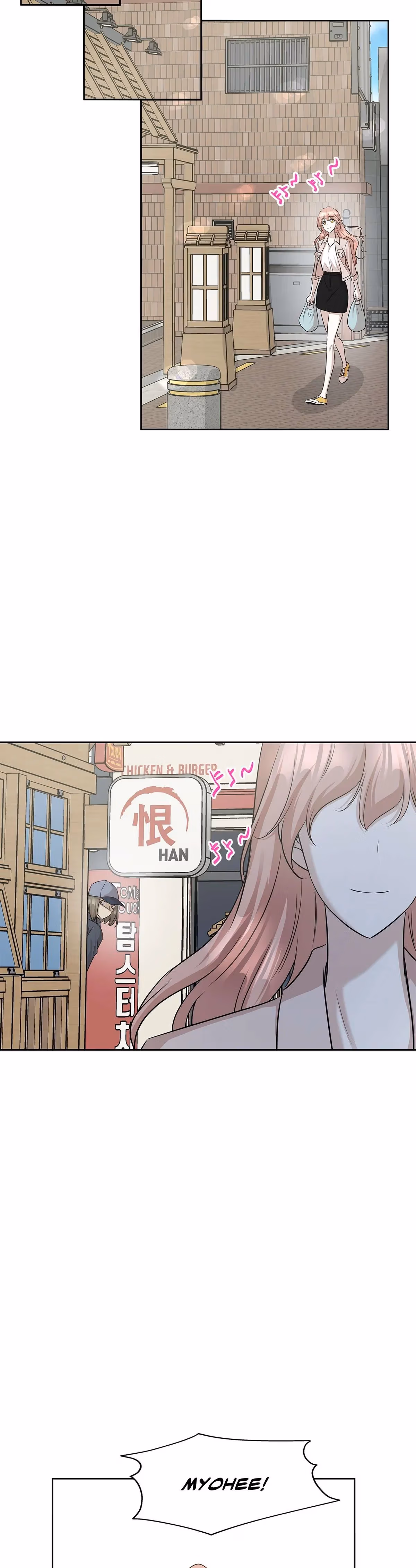 Just for a Meowment Chapter 79 page 32 - 